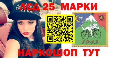 мяу мяу кристалл Рязань