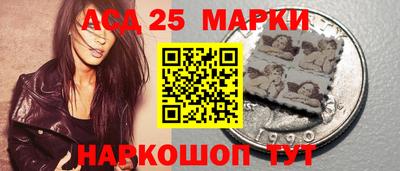 мяу мяу кристалл Рязань