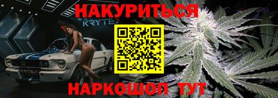 a pvp Рузаевка