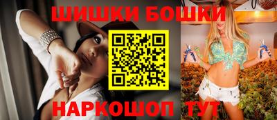 мяу мяу кристалл Рязань