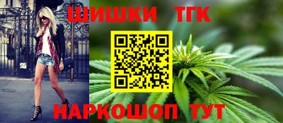мяу мяу кристалл Рязань