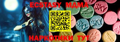 a pvp Рузаевка
