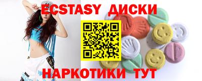 a pvp Рузаевка