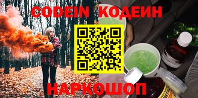 a pvp Рузаевка