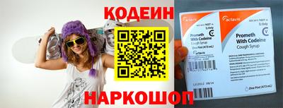 a pvp Рузаевка