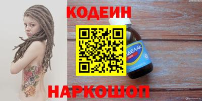a pvp Рузаевка