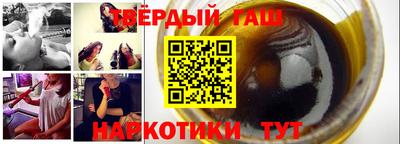 a pvp Рузаевка