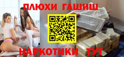 a pvp Рузаевка