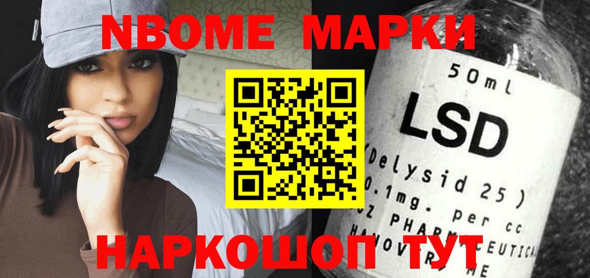 Лсд 25 экстази кислота  Вход с VPN  Лсд 25 экстази ecstasy  Лсд 25 экстази  Моздок 